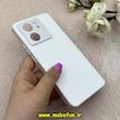 قاب گوشی Xiaomi 13T / Xiaomi 13T Pro شیائومی مدل PVD ضد خش پشت گلس شیشه ای محافظ لنز دار سفید کد 67998