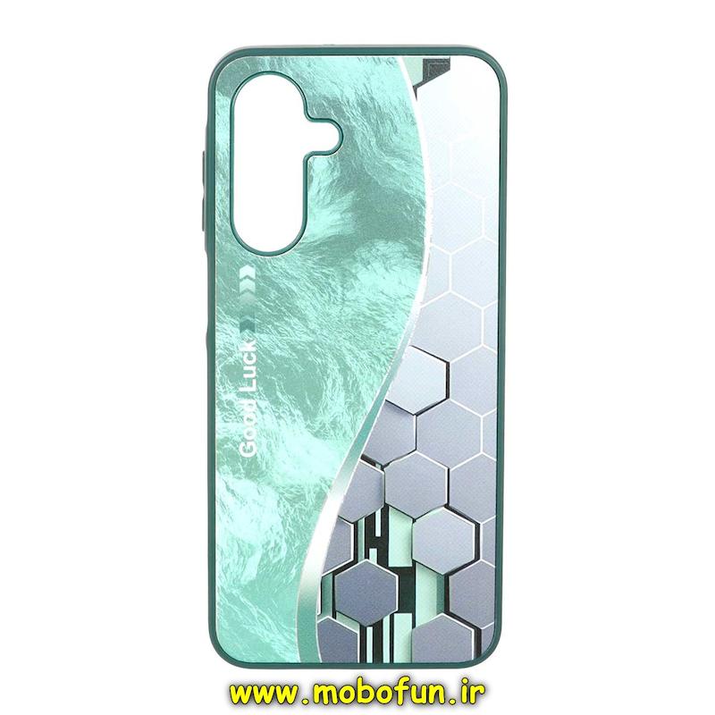 قاب گوشی Galaxy A26 سامسونگ GOOD LUCK فانتزی سخت Hard لیزری اطلسی موج دار سبز کد 72476
