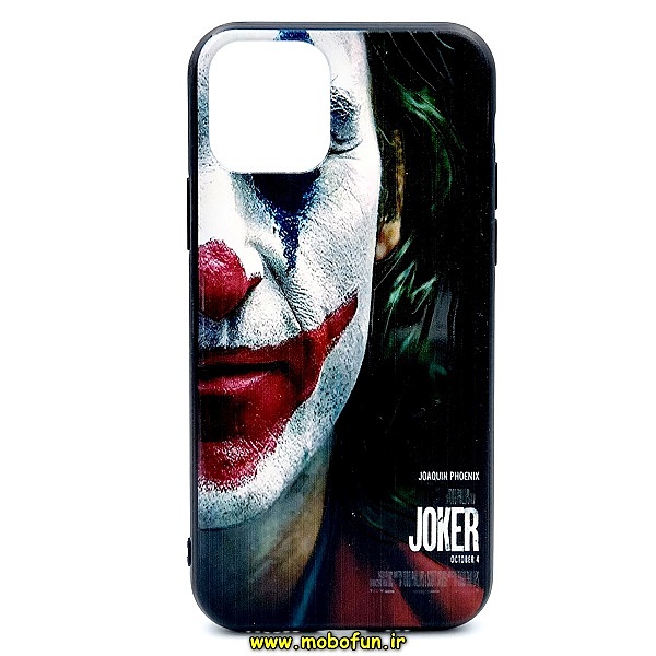 قاب گوشی Iphone 11 Pro فانتزی طرح فانتزی برجسته جوکر کد 10