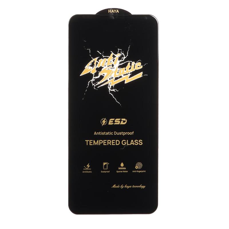 گلس گوشی Galaxy A54 / Galaxy S23 FE سامسونگ شیشه ای هایا HAYA سری آنتی استاتیک Anti Static ESD فول کاور اورجینال کد 72586