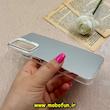 قاب گوشی Galaxy A05S سامسونگ اورجینال SO COOL سوکول نقره ای کد 69634