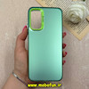 قاب گوشی Galaxy A14 سامسونگ اورجینال SO COOL سوکول سبز کد 69637