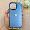 قاب گوشی iPhone 14 Pro Max آیفون اورجینال SO COOL سوکول آبی کد 69644