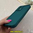 قاب گوشی Galaxy A13 4G سامسونگ سیلیکونی ژله ای Solid اورجینال ساده محافظ لنزدار سبز کد 69662