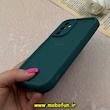 قاب گوشی Galaxy A24 سامسونگ سیلیکونی ژله ای Solid اورجینال ساده محافظ لنزدار سبز کد 69666