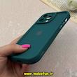 قاب گوشی iPhone 14 Pro Max آیفون سیلیکونی ژله ای Solid اورجینال ساده محافظ لنزدار سبز کد 69688