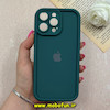 قاب گوشی iPhone 14 Pro Max آیفون سیلیکونی ژله ای Solid اورجینال ساده محافظ لنزدار سبز کد 69688