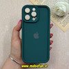 قاب گوشی iPhone 15 Pro Max آیفون سیلیکونی ژله ای Solid اورجینال ساده محافظ لنزدار سبز کد 69690