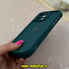 قاب گوشی iPhone 15 Pro Max آیفون سیلیکونی ژله ای Solid اورجینال ساده محافظ لنزدار سبز کد 69690