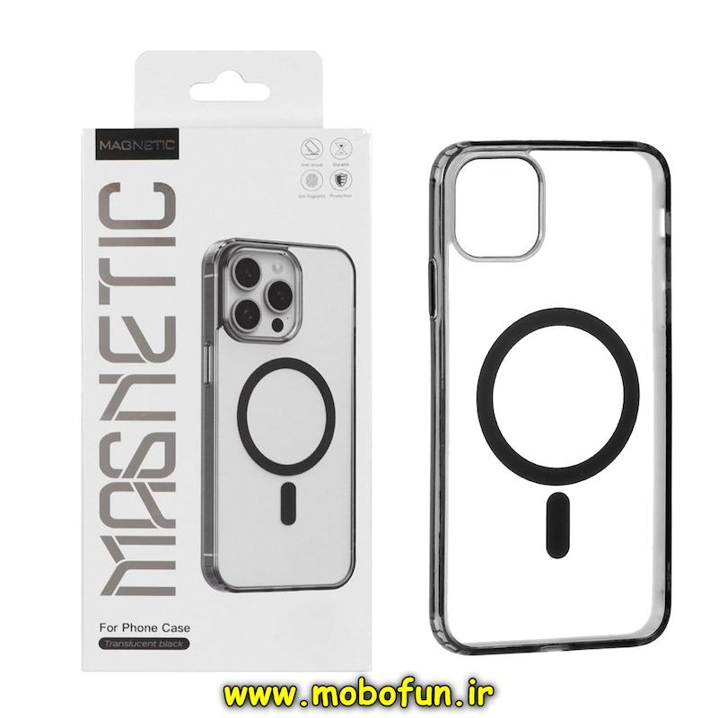 قاب گوشی iPhone 11 Pro Max آیفون اورجینال MAGNETIC طرح پشت طلق مگ سیف دار مات دودی کد 72766