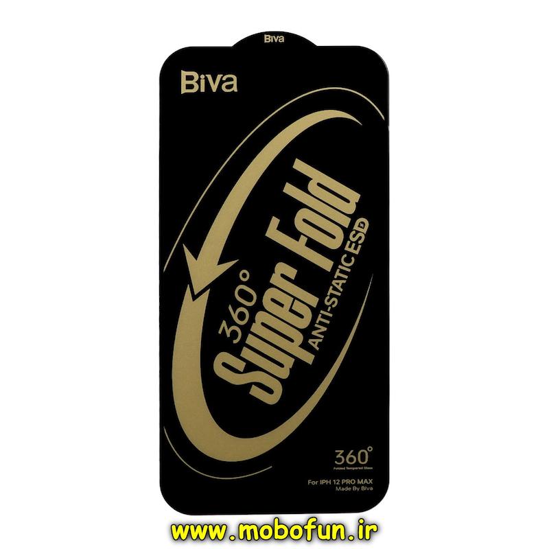 گلس گوشی iPhone 12 Pro Max آیفون شیشه ای SUPER Fold بیوا BIVA 360 سری آنتی استاتیک Anti Static فول کاور اورجینال کد 72781