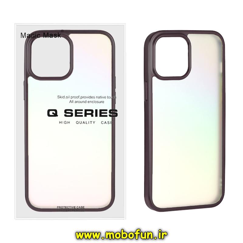 قاب گوشی iPhone 13 Pro Max آیفون طلقی HARD اورجینال Q Series مات هفت رنگ کد 72809
