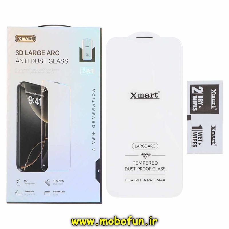 گلس گوشی iPhone 14 Pro Max آیفون شیشه ای XMART مدل بدون حاشیه Full Cover 3D Large Arc اورجینال کد 72821