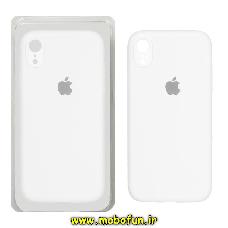 قاب گوشی iPhone XR آیفون سیلیکونی اورجینال پاک کنی درجه یک زیر بسته سفید کد 72852