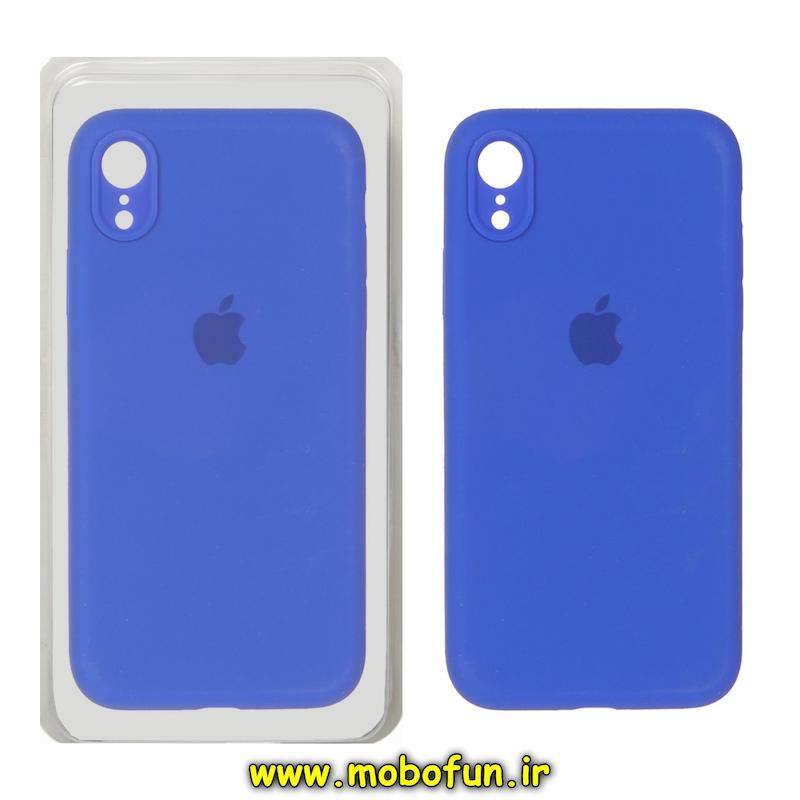 قاب گوشی iPhone XR آیفون سیلیکونی اورجینال پاک کنی درجه یک زیر بسته آبی کاربنی کد 72854