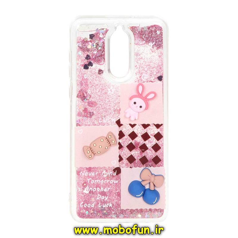قاب گوشی Huawei Mate 10 Lite هوآوی طرح آکواریومی مدل عروسکی برجسته کد 72874
