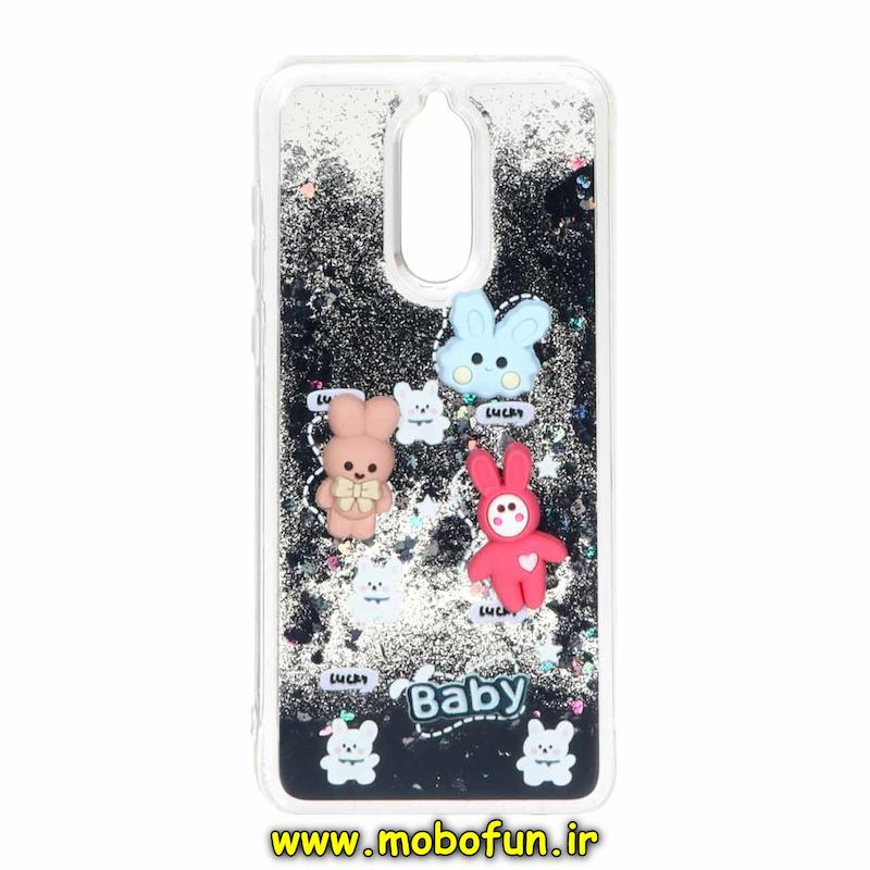 قاب گوشی Huawei Mate 10 Lite هوآوی طرح آکواریومی مدل عروسکی برجسته کد 72879