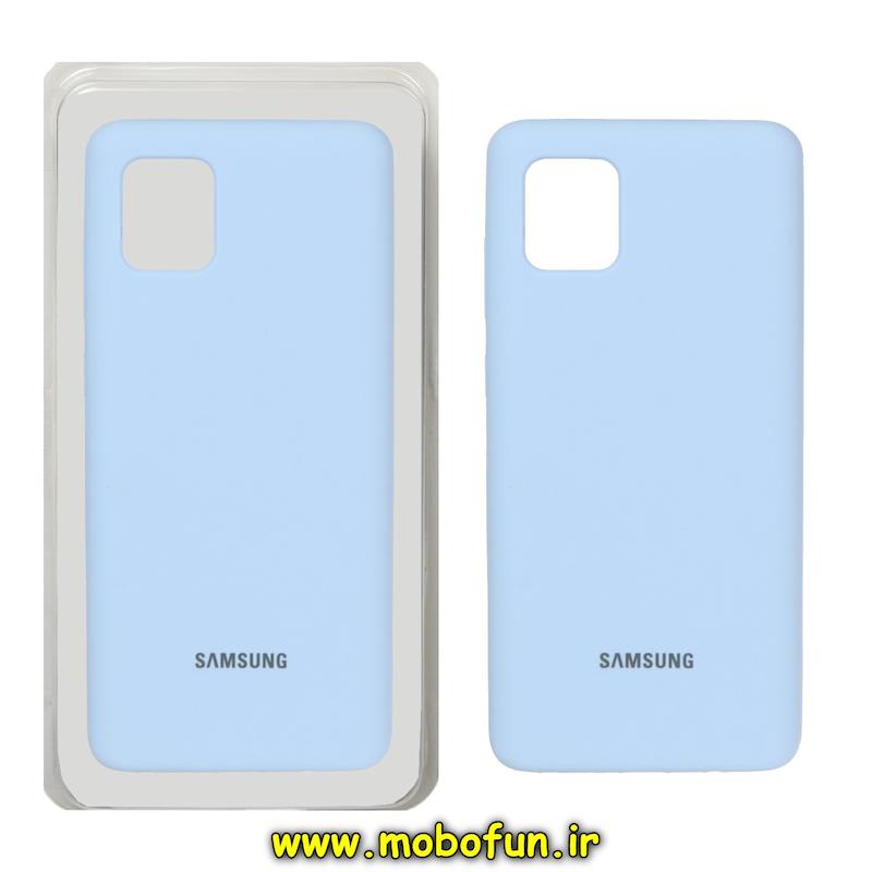قاب گوشی Galaxy Note 10 Lite سامسونگ سیلیکونی اورجینال پاک کنی درجه یک زیر بسته آبی روشن کد 72926