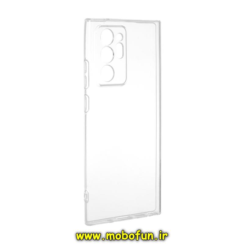قاب گوشی Galaxy Note 20 Ultra سامسونگ طرح ژله ای شفاف بی رنگ کد 72941
