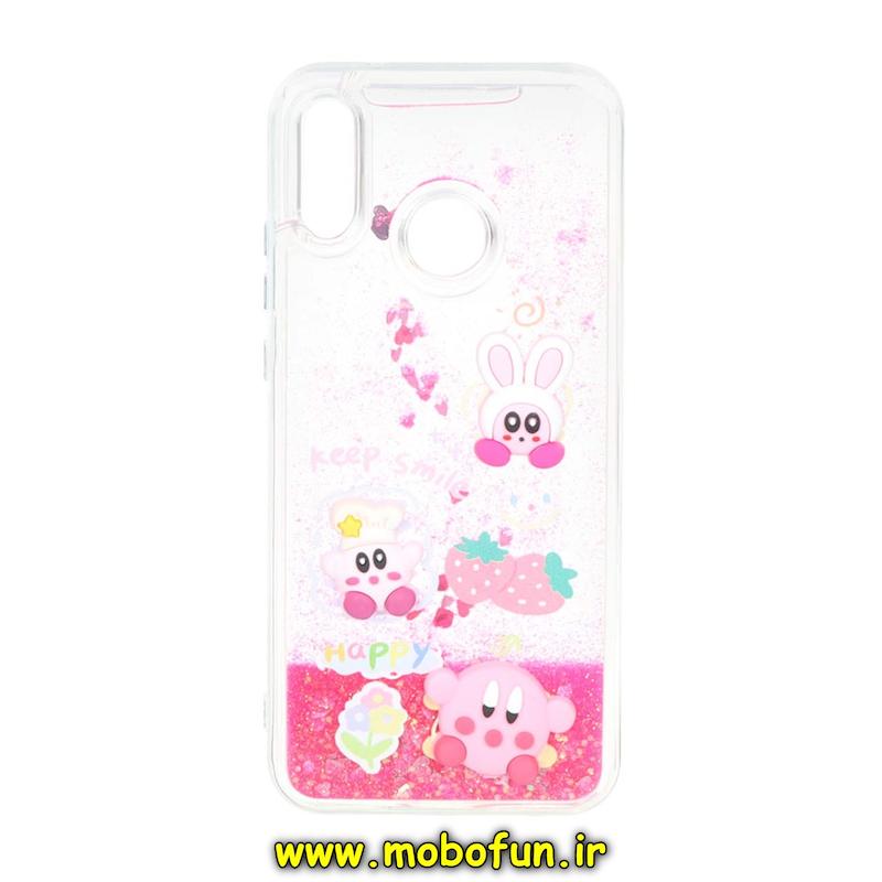 قاب گوشی Huawei Nova 3e هوآوی طرح آکواریومی مدل عروسکی برجسته کد 72954