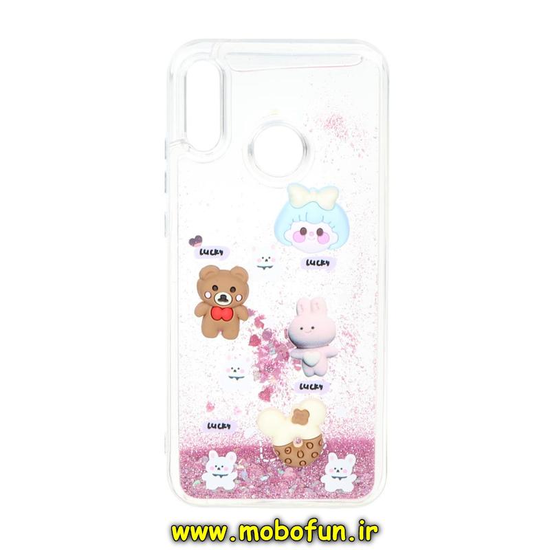 قاب گوشی Huawei Nova 3e هوآوی طرح آکواریومی مدل عروسکی برجسته کد 72958