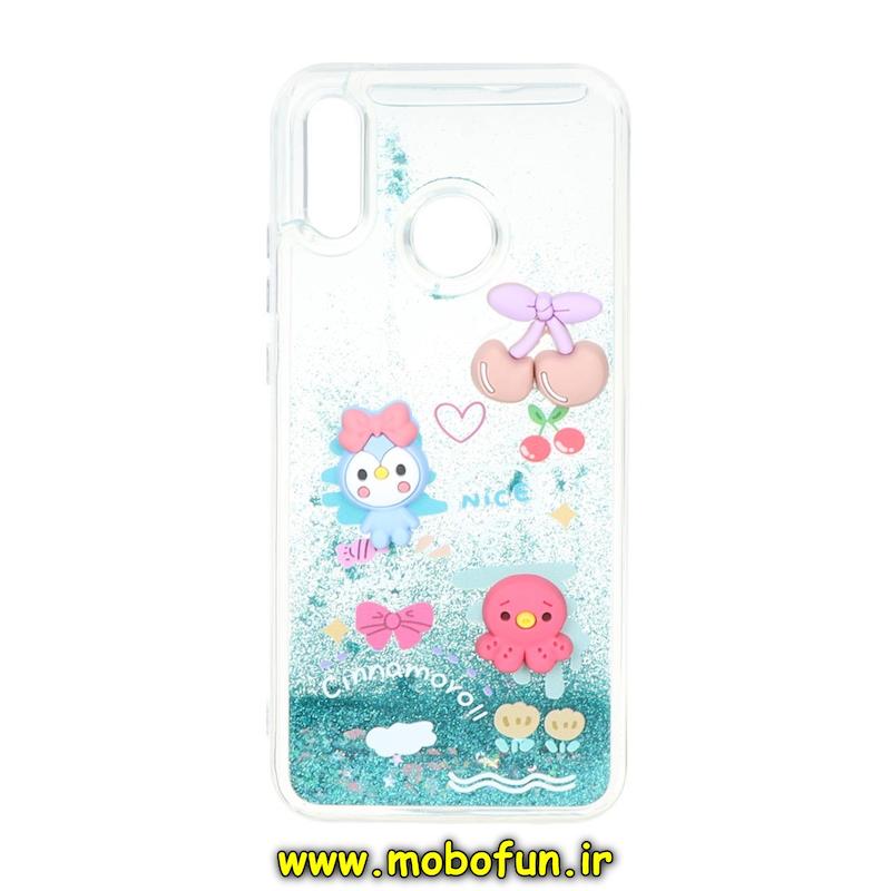 قاب گوشی Huawei Nova 3e هوآوی طرح آکواریومی مدل عروسکی برجسته کد 72959