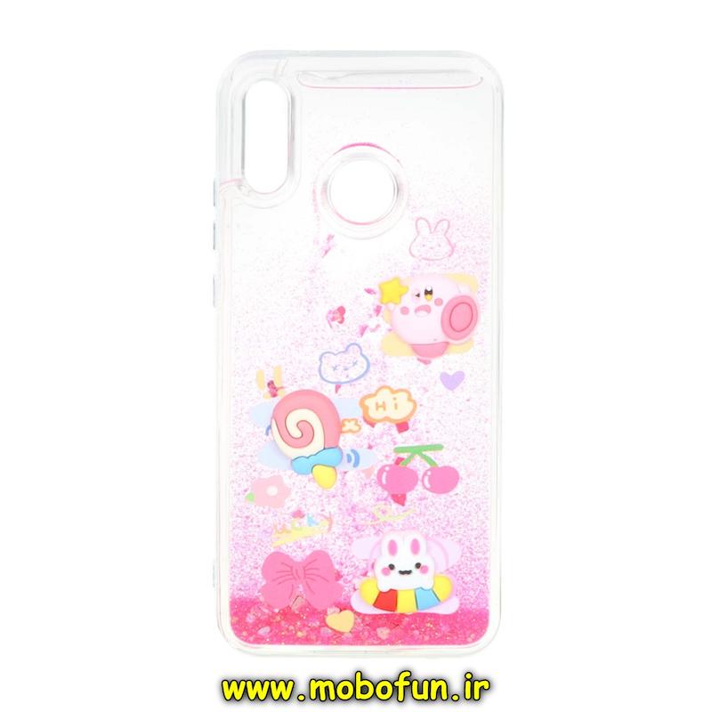قاب گوشی Huawei Nova 3e هوآوی طرح آکواریومی مدل عروسکی برجسته کد 72960