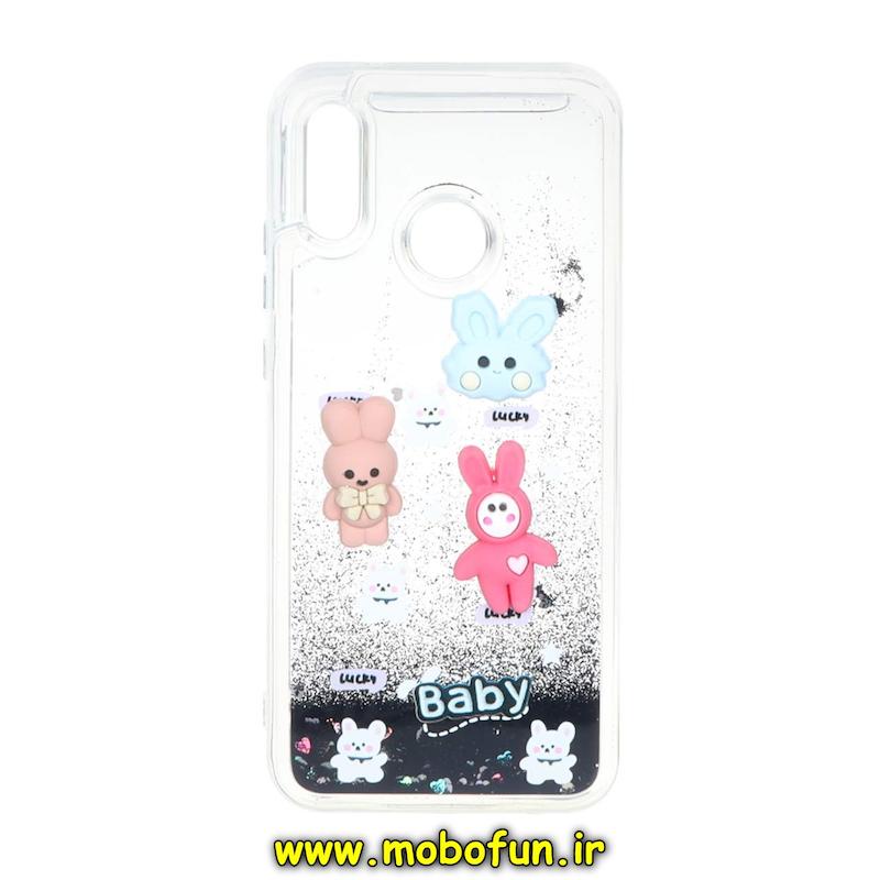 قاب گوشی Huawei Nova 3e هوآوی طرح آکواریومی مدل عروسکی برجسته کد 72961