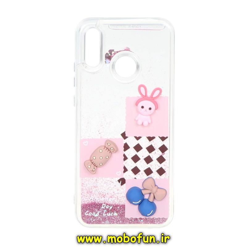 قاب گوشی Huawei Nova 3e هوآوی طرح آکواریومی مدل عروسکی برجسته کد 72962