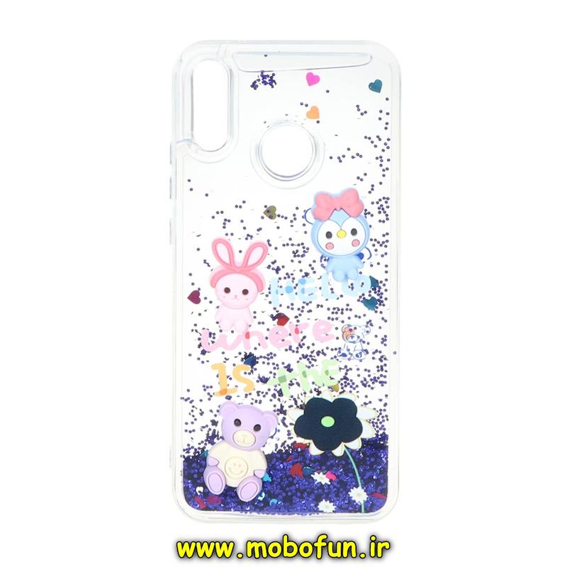 قاب گوشی Huawei Nova 3e هوآوی طرح آکواریومی مدل عروسکی برجسته کد 72963
