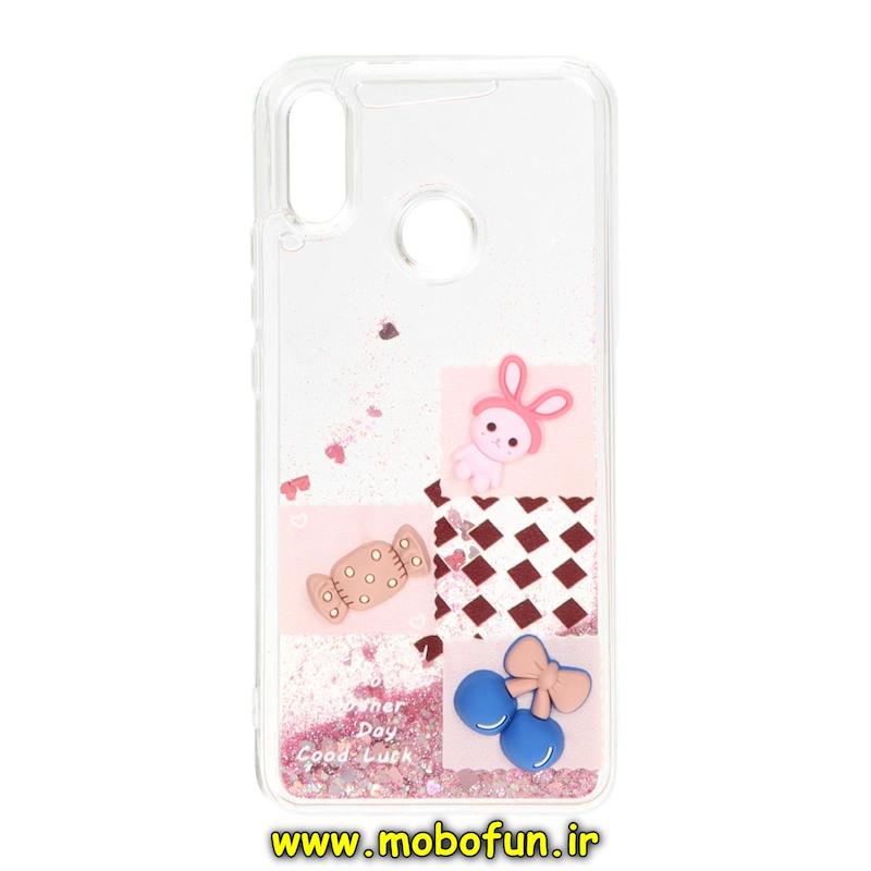 قاب گوشی Huawei Nova 3i هوآوی طرح آکواریومی مدل عروسکی برجسته کد 72965