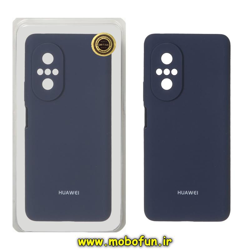 قاب گوشی Huawei Nova 9 SE هوآوی سیلیکونی اورجینال پاک کنی درجه یک زیربسته محافظ لنزدار سرمه ای کد 72993