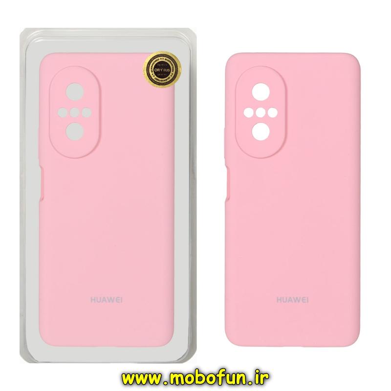قاب گوشی Huawei Nova 9 SE هوآوی سیلیکونی اورجینال پاک کنی درجه یک زیربسته محافظ لنزدار صورتی کد 72994