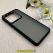 قاب گوشی Xiaomi 13T / Xiaomi 13T Pro شیائومی پشت مات متال کیس دور سیلیکونی مشکی کد 72997