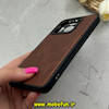 قاب گوشی Xiaomi 14T شیائومی اورجینال برند DADOO دادوو 2025 طرح دوخت HARD چرمی قهوه ای تیره کد 73002