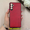 قاب گوشی Galaxy A04S سامسونگ طرح ژله ای چرمی ساده ایکس لول X-LEVEL قرمز کد 73012