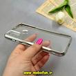 قاب گوشی Galaxy A11 / Galaxy M11 سامسونگ نیو زون ژله ای شفاف نقره ای کد 73017