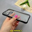 قاب گوشی Galaxy A11 / Galaxy M11 سامسونگ نیو زون ژله ای شفاف مشکی کد 73018