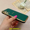 قاب گوشی Galaxy A14 4G / Galaxy A14 5G سامسونگ طرح ژله ای مای کیس گلد لاین دور طلایی محافظ لنز دار سبز تیره کد 73031
