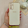 قاب گوشی Galaxy A14 4G / Galaxy A14 5G سامسونگ طرح ژله ای مای کیس گلد لاین دور طلایی محافظ لنز دار کرم کد 73035