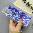 قاب گوشی Galaxy A05S سامسونگ اورجینال SO COOL سوکول طرح دار فانتزی محافظ لنزدار دکمه کرومی طرح YSL کد 80015