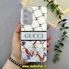 قاب گوشی Galaxy A05S سامسونگ اورجینال SO COOL سوکول طرح دار فانتزی محافظ لنزدار دکمه کرومی طرح GUCCI کد 80016