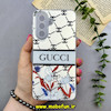 قاب گوشی Galaxy A26 سامسونگ اورجینال SO COOL سوکول طرح دار فانتزی محافظ لنزدار دکمه کرومی طرح GUCCI کد 80129