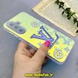 قاب گوشی Galaxy A26 سامسونگ اورجینال SO COOL سوکول طرح دار فانتزی محافظ لنزدار دکمه کرومی طرح LV کد 80131