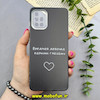 قاب گوشی Galaxy A51 سامسونگ اورجینال SO COOL سوکول طرح دار فانتزی محافظ لنزدار دکمه کرومی طرح قلب کد 80139