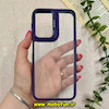 قاب گوشی Galaxy A24 سامسونگ اورجینال متال کیس Metal اورجینال CASE PRO طرح پشت طلق شفاف دور سیلیکونی استندشو بنفش تیره کد 73070