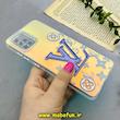 قاب گوشی Galaxy A51 سامسونگ اورجینال SO COOL سوکول طرح دار فانتزی محافظ لنزدار دکمه کرومی طرح LV کد 80191
