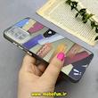 قاب گوشی Galaxy A51 سامسونگ اورجینال SO COOL سوکول طرح دار فانتزی محافظ لنزدار دکمه کرومی طرح Happy کد 80192