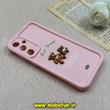 قاب گوشی Galaxy A35 سامسونگ طرح سیلیکونی Solid عروسکی خرسی محافظ لنزدار صورتی کد 73093
