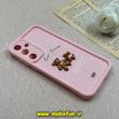 قاب گوشی Galaxy A55 سامسونگ طرح سیلیکونی Solid عروسکی خرسی محافظ لنزدار صورتی کد 73115
